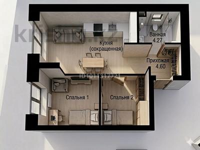 1-комнатная квартира · 43.39 м² · 3/9 этаж, улица Кайым Мухамедханов 43 — Айтматова мухамедханова за 21.7 млн ₸ в Астане, Нура р-н
