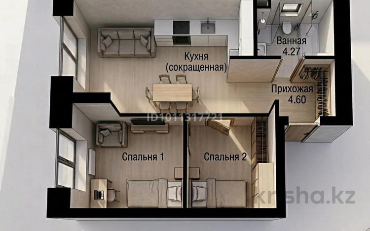 1-комнатная квартира · 43.39 м² · 3/9 этаж, улица Кайым Мухамедханов 43 — Айтматова мухамедханова за 21.7 млн ₸ в Астане, Нура р-н — фото 11
