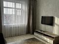 1-бөлмелі пәтер · 46 м² · 7/9 қабат, Ашимова 195 — Габдулина - Ашимова, бағасы: 12 000 ₸ в Кокшетау — фото 3