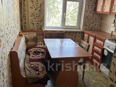 2-комнатная квартира · 48 м² · 3/5 этаж, мкр Акбулым, Мкр Аса, 10 18 за 100 000 〒 в Таразе