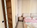 2-комнатная квартира · 43.8 м² · 5/12 этаж, Райымбека 351/1 за 38.5 млн ₸ в Алматы, Алатауский р-н — фото 14