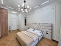 4-комнатная квартира · 150 м² · 6/7 этаж, Тыныбаева 18 за 189 млн ₸ в Астане, Алматы р-н — фото 10