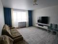 2-бөлмелі пәтер · 54 м² · 7/9 қабат, 4 84, бағасы: 13 млн ₸ в Степногорске