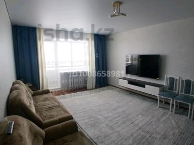 2-комнатная квартира · 54 м² · 7/9 этаж, 4 84 за 13 млн ₸ в Степногорске