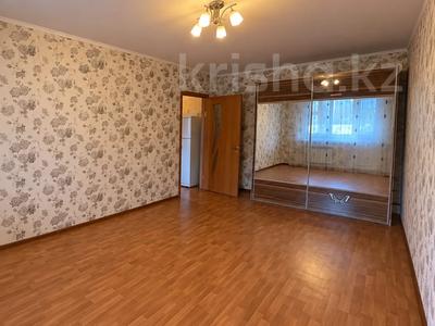 1-бөлмелі пәтер · 31 м² · 5/5 қабат, Гагарина, бағасы: 9 млн ₸ в Уральске