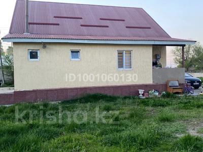 Отдельный дом · 4 комнаты · 110 м² · 4 сот., Новостройка 633 — Скот базар рядом за 32 млн 〒 в Талгаре