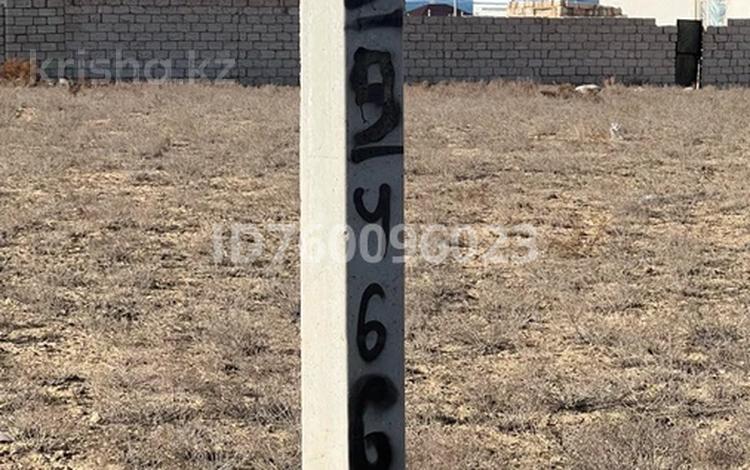 Участок · 15 соток, 9 улица 466 за 1.5 млн ₸ в Саина Шапагатовой — фото 2