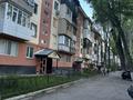 2-бөлмелі пәтер · 46 м² · 2/5 қабат, мкр Салтанат, 4 мкр Салтанат 10 — Торг. минимальный !, бағасы: 11.5 млн ₸ в Таразе — фото 3