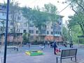 2-бөлмелі пәтер · 46 м² · 2/5 қабат, мкр Салтанат, 4 мкр Салтанат 10 — Торг. минимальный !, бағасы: 11.5 млн ₸ в Таразе — фото 11