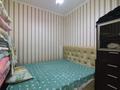 1-комнатная квартира · 68.8 м² · 1/9 этаж, Косшыгулулы 6/1 за 26.7 млн ₸ в Астане, Сарыарка р-н — фото 11