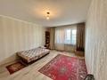 3-комнатная квартира · 94.5 м² · 8/9 этаж, Доспанова 7 за 41.5 млн ₸ в Алматы, Алатауский р-н — фото 4