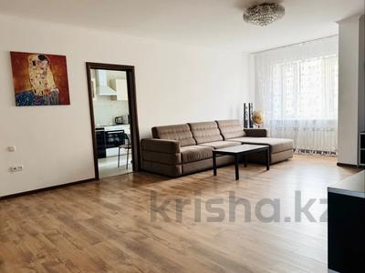 3-бөлмелі пәтер · 107.5 м² · 7/9 қабат, Аскарова Асанбая 21/2, бағасы: 100 млн ₸ в Алматы, Наурызбайский р-н