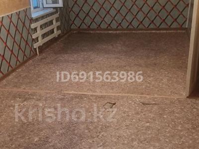 Жеке үй · 4 бөлме · 100 м² · 10 сот., Толкын 40 — Чолдала массив Юбелейный, бағасы: 10 млн ₸ в Таразе