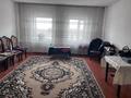 Отдельный дом · 4 комнаты · 100 м² · 10 сот., 2 Степная 2 за 10.5 млн ₸ в Семее — фото 9