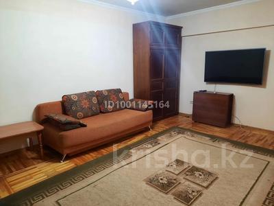 Аренда квартир в Алматы: 4-комнатная квартира · 84.6 м² · 3/5 этаж · помесячно, Айтеке би 174 — Муканова за 450 000 〒 4-комнатная квартира · 84.6 м² · 3/5 этаж · помесячно, Айтеке би 174 — Муканова за 450 000 〒 в Алматы, Алмалинский р-н