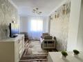 2-комнатная квартира · 48 м² · 2/5 этаж, Глинки за 10 000 ₸ в Семее — фото 2