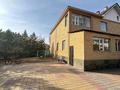 Часть дома · 4 комнаты · 257 м² · 9 сот., Кыз жибек 1 — Аренда на длительный срок за 1.5 млн ₸ в Астане, Нура р-н — фото 9