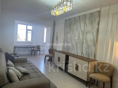 2-бөлмелі пәтер · 30 м² · 2/5 қабат, Микрорайон сырдария 7 — Новостройка, бағасы: 4 000 〒 в 