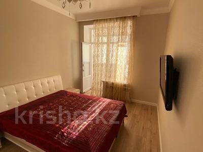 2-комнатная квартира · 53 м² · 3/9 этаж, Туран 46а за 39 млн ₸ в Астане, Есильский р-н