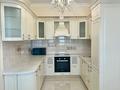 3-бөлмелі пәтер · 120 м² · 10/20 қабат, Ермека Серкебаева 146, бағасы: 600 000 ₸ в Алматы, Бостандыкский р-н