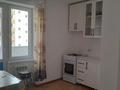 2-бөлмелі пәтер · 54.7 м² · 6/16 қабат, 9-й мкр 3, бағасы: 20 млн ₸ в Талдыкоргане, 9-й микрорайон — фото 10