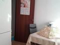 2-бөлмелі пәтер · 54.7 м² · 6/16 қабат, 9-й мкр 3, бағасы: 20 млн ₸ в Талдыкоргане, 9-й микрорайон — фото 19