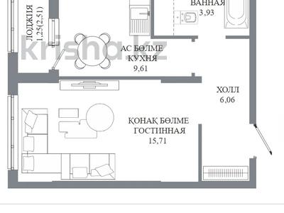 1-комнатная квартира · 35.26 м², Пересечение ул. Калдаякова и ул. Жургенова 10/3 — БЕЗ КОМИССИИ! за ~ 20.7 млн ₸ в Астане
