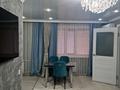 2-комнатная квартира · 44 м² · 1/4 этаж, Назарбаева 196/1 за 15 000 ₸ в Уральске