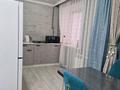 2-комнатная квартира · 44 м² · 1/4 этаж, Назарбаева 196/1 за 15 000 ₸ в Уральске — фото 11