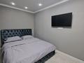 2-комнатная квартира · 44 м² · 1/4 этаж, Назарбаева 196/1 за 15 000 ₸ в Уральске — фото 14