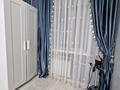 2-комнатная квартира · 44 м² · 1/4 этаж, Назарбаева 196/1 за 15 000 ₸ в Уральске — фото 16