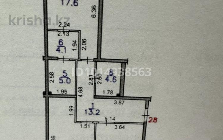 2-комнатная квартира · 84 м² · 2/4 этаж, мкр Таусамалы 49/1 за 75 млн ₸ в Алматы, Наурызбайский р-н — фото 2