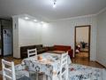3-комнатная квартира · 93 м² · 7/18 этаж, Боталы 26 за 35.6 млн ₸ в Астане, Сарыарка р-н — фото 4