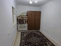 Жеке үй · 5 бөлме · 167 м² · 15 жүзд., улица Султангалиева 19, бағасы: 29.5 млн ₸ в Индер — фото 3