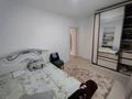 Жеке үй · 5 бөлме · 167 м² · 15 жүзд., улица Султангалиева 19, бағасы: 29.5 млн ₸ в Индер — фото 8
