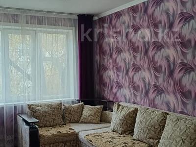 3-комнатная квартира · 63 м² · 3/5 этаж, Нурсултана Назарбаева за ~ 20.5 млн 〒 в Петропавловске