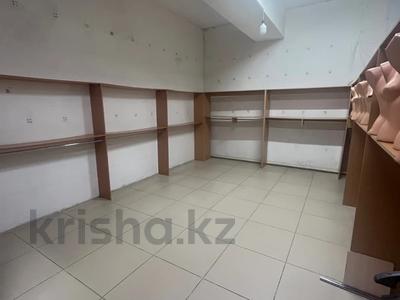 Магазины и бутики · 32 м² за 1 000 〒 в Аксу