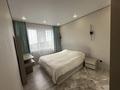2-комнатная квартира · 57 м² · 4/12 этаж, мкр Самал-2 71 — горячая цена!!!! за 62 млн ₸ в Алматы, Медеуский р-н — фото 4