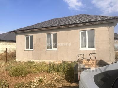 Отдельный дом · 2 комнаты · 80 м² · 5 сот., Абылаихан 149 за 14 млн ₸ в Подстепном