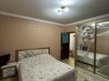 Отдельный дом · 4 комнаты · 90 м² · 6 сот., Кашаганова за 29.5 млн ₸ в Семее