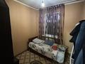 Отдельный дом · 4 комнаты · 90 м² · 6 сот., Кашаганова за 29.5 млн ₸ в Семее — фото 3