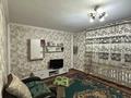 Отдельный дом · 4 комнаты · 90 м² · 6 сот., Кашаганова за 29.5 млн ₸ в Семее — фото 4
