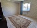 Отдельный дом · 4 комнаты · 159 м² · 9 сот., Таир Жарокова 2 за 50 млн ₸ в  — фото 6