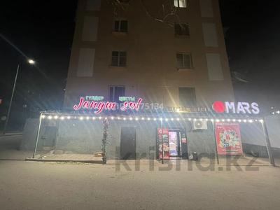 Офисы, магазины и бутики · 30 м² за 200 000 〒 в Балхаше