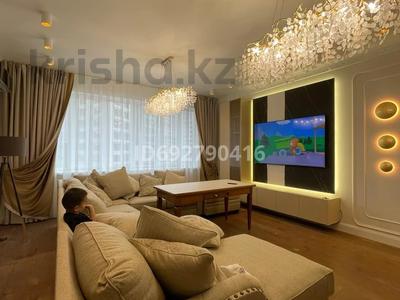 4-комнатная квартира, 146 м², 6/21 этаж, Аль-Фараби за 165 млн 〒 в Алматы, Бостандыкский р-н