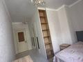 3-комнатная квартира · 87 м² · 3/13 этаж, Керей, Жәнібек хандар 28 — СРОЧНАЯ ПРОДАЖА!!! ОЧЕНЬ ГОРЯЧАЯ ЦЕНА!!! за ~ 47.5 млн 〒 в Астане, Есильский р-н — фото 8