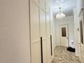 3-комнатная квартира · 87 м² · 3/13 этаж, Керей, Жәнібек хандар 28 — СРОЧНАЯ ПРОДАЖА!!! ОЧЕНЬ ГОРЯЧАЯ ЦЕНА!!! за ~ 47.5 млн 〒 в Астане, Есильский р-н — фото 14