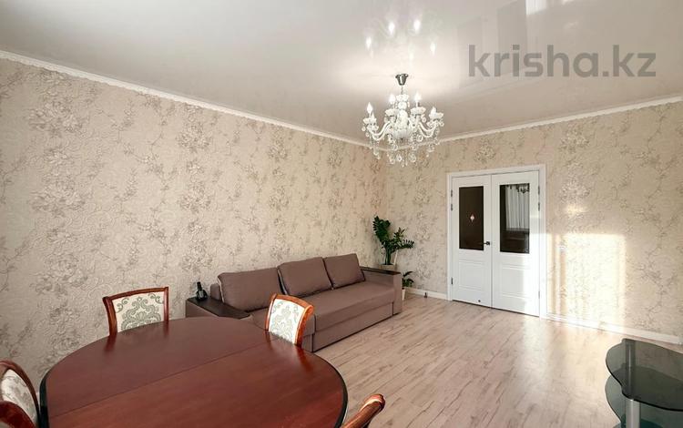 2-комнатная квартира · 68.7 м² · 8/10 этаж, Сейфуллина 4/2 за 34 млн ₸ в Астане, Сарыарка р-н — фото 17