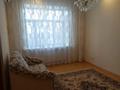 2-комнатная квартира · 70 м² · 3/5 этаж, Ескалиева 239 — Ихсанова за 200 000 ₸ в Западно-Казахстанской обл.
