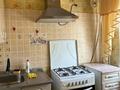 1-бөлмелі пәтер · 35 м² · 3 қабат, Амангельди 102 — Автовокзал, бағасы: 100 000 ₸ в  — фото 4